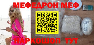 кокаин колумбия Кунгур