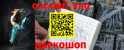 меф Кулебаки