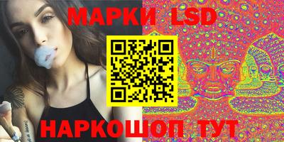 меф Кулебаки