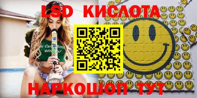 меф Кулебаки