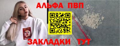 кокаин колумбия Кунгур
