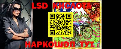 кокаин колумбия Кунгур