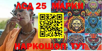 кокаин колумбия Кунгур
