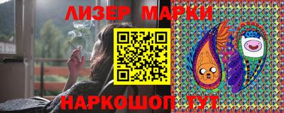 меф Кулебаки