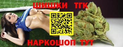 герыч Кумертау