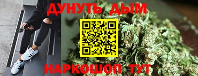 кокаин колумбия Кунгур