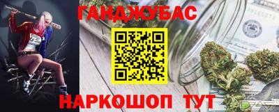 кокаин колумбия Кунгур