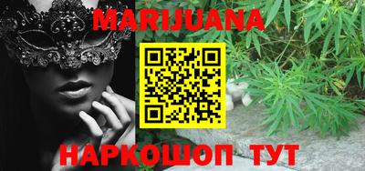 герыч Кумертау
