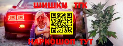 кокаин колумбия Кунгур
