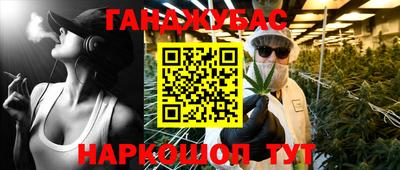 кокаин колумбия Кунгур