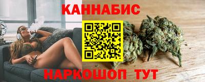 герыч Кумертау