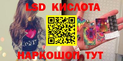 кокаин колумбия Кунгур