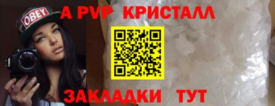 кокаин колумбия Кунгур