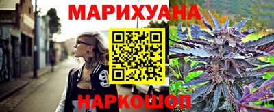 кокаин колумбия Кунгур