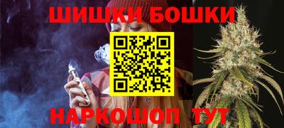 меф Кулебаки