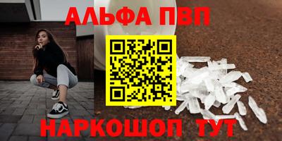 герыч Кумертау