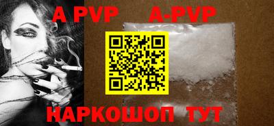 кокаин колумбия Кунгур