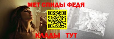 герыч Кумертау