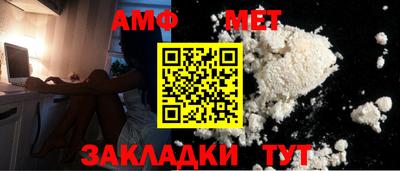 кокаин колумбия Кунгур
