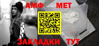 герыч Кумертау