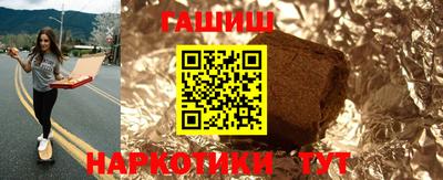 меф Кулебаки
