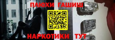 меф Кулебаки
