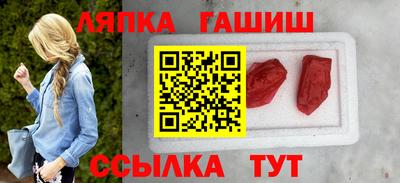 меф Кулебаки