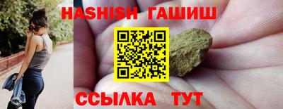меф Кулебаки