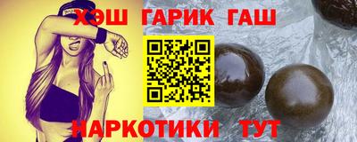 герыч Кумертау