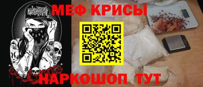 герыч Кумертау