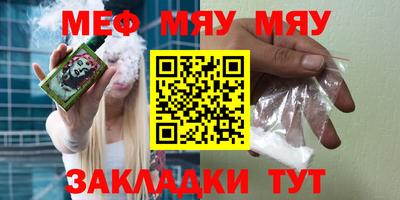 кокаин колумбия Кунгур