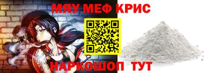 кокаин колумбия Кунгур