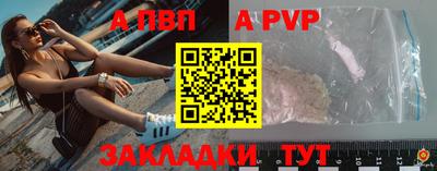 меф Кулебаки