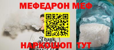 кокаин колумбия Кунгур